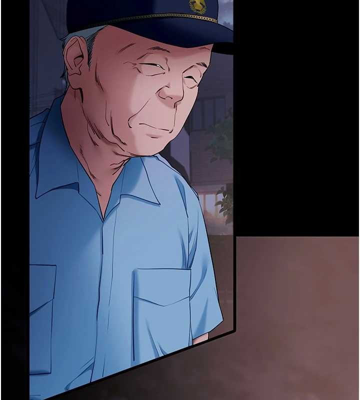 第41话-我看得非常开心