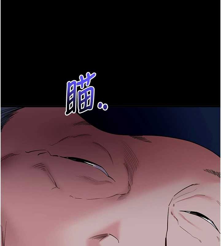 第41话-我看得非常开心