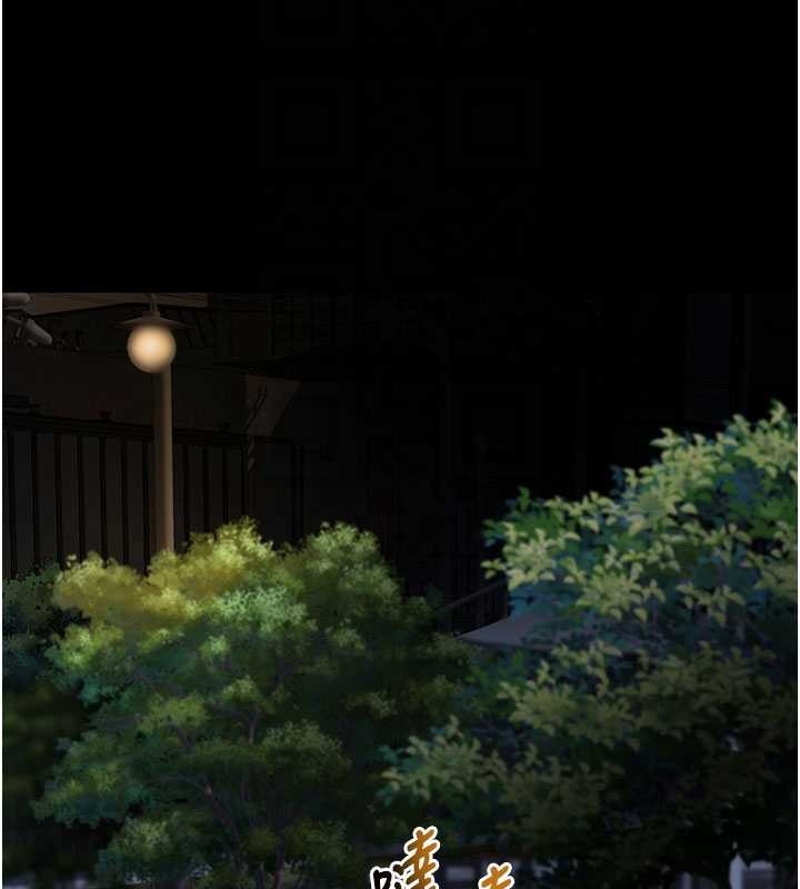 第41话-我看得非常开心