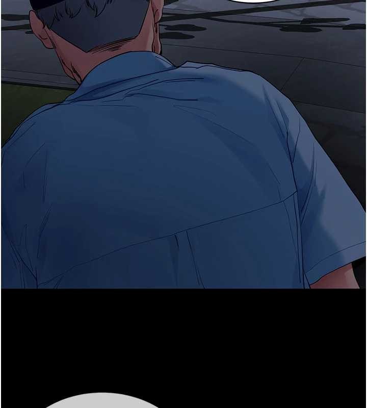 第41话-我看得非常开心