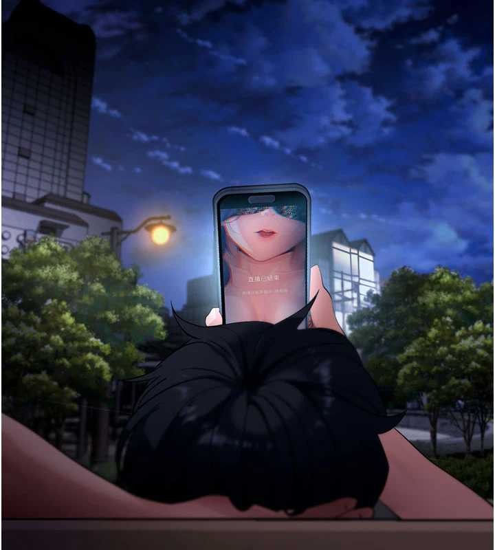 第41话-我看得非常开心