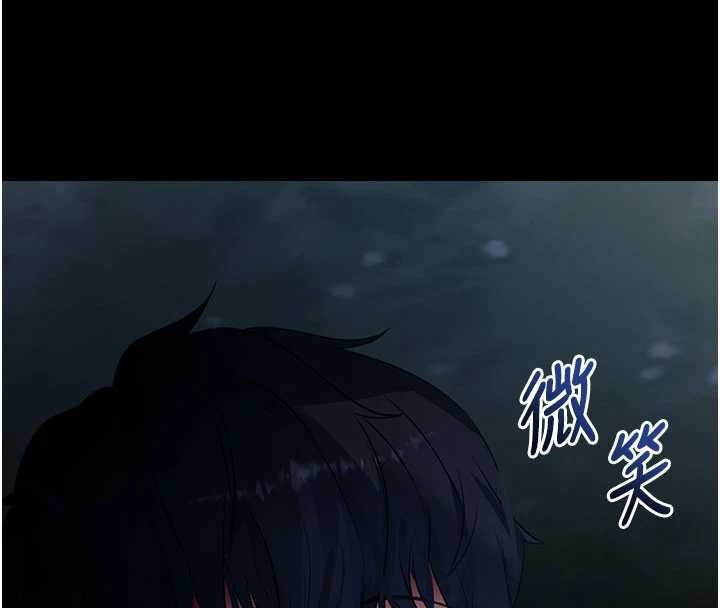 第41话-我看得非常开心