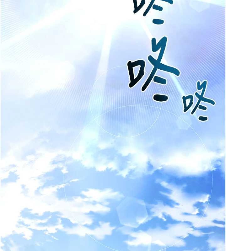 第41话-我看得非常开心