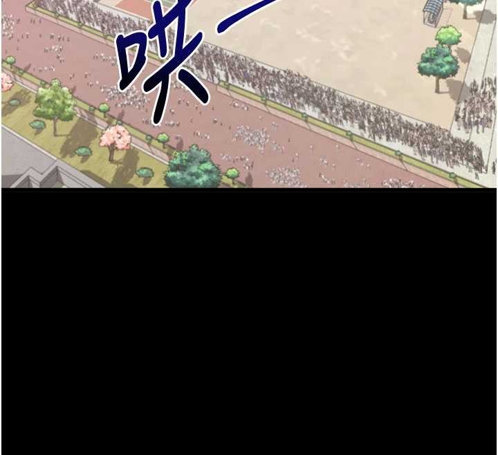 第41话-我看得非常开心