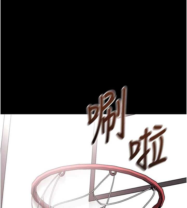 第41话-我看得非常开心