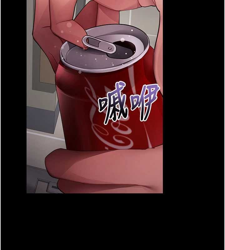 第41话-我看得非常开心