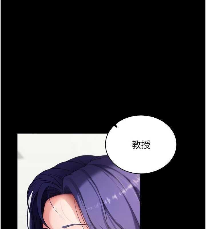 第41话-我看得非常开心