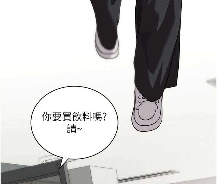 第41话-我看得非常开心