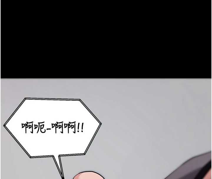 第41话-我看得非常开心