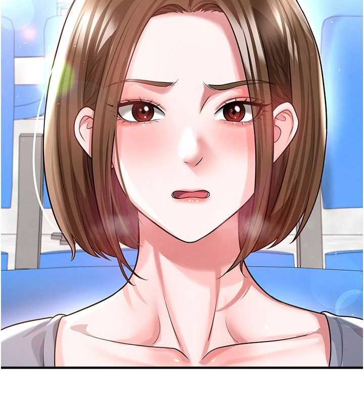 第40话-场边的短髮正妹