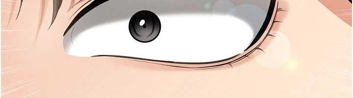 第40话-场边的短髮正妹