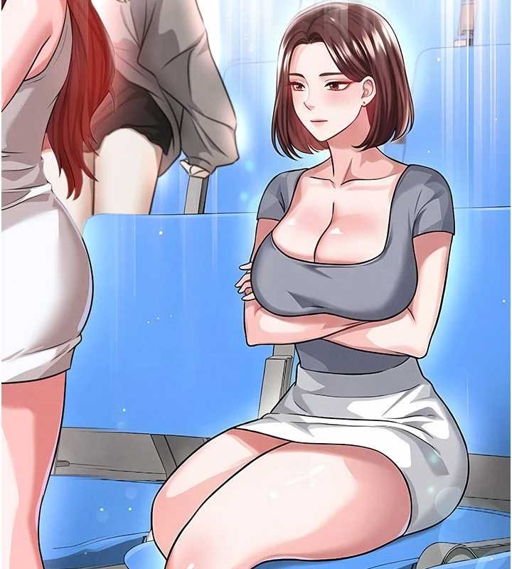 第40话-场边的短髮正妹