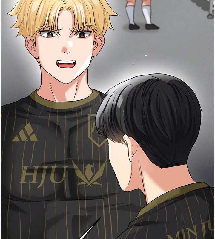 第40话-场边的短髮正妹
