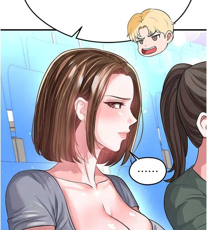第40话-场边的短髮正妹
