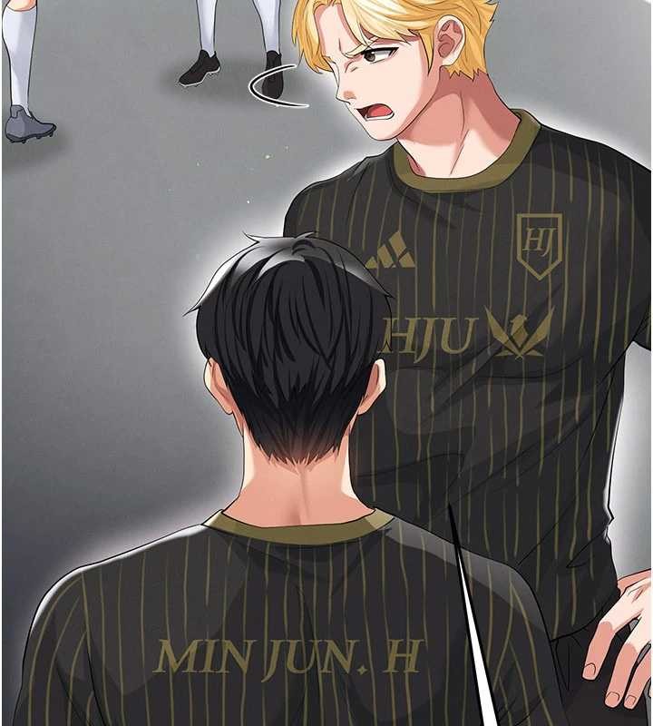 第40话-场边的短髮正妹