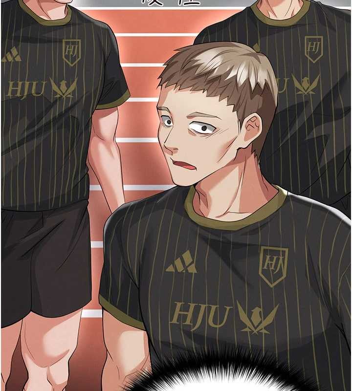第40话-场边的短髮正妹