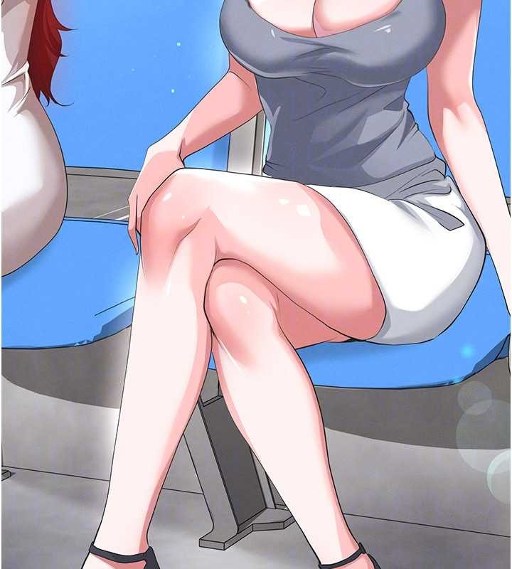第40话-场边的短髮正妹
