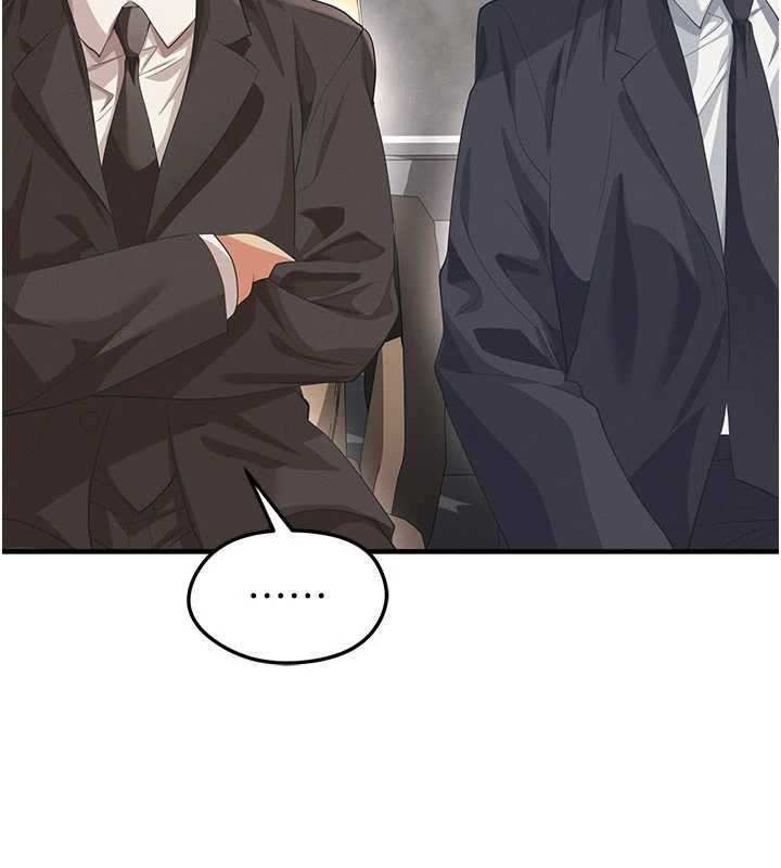第40话-场边的短髮正妹