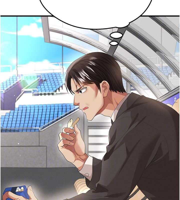 第40话-场边的短髮正妹