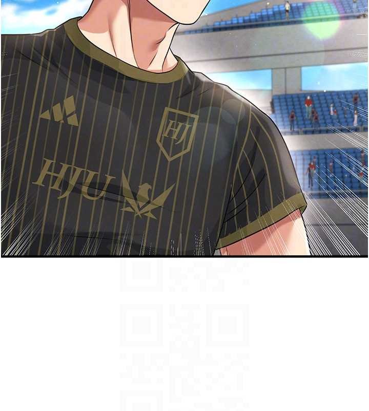 第40话-场边的短髮正妹
