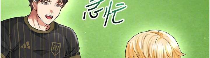 第40话-场边的短髮正妹