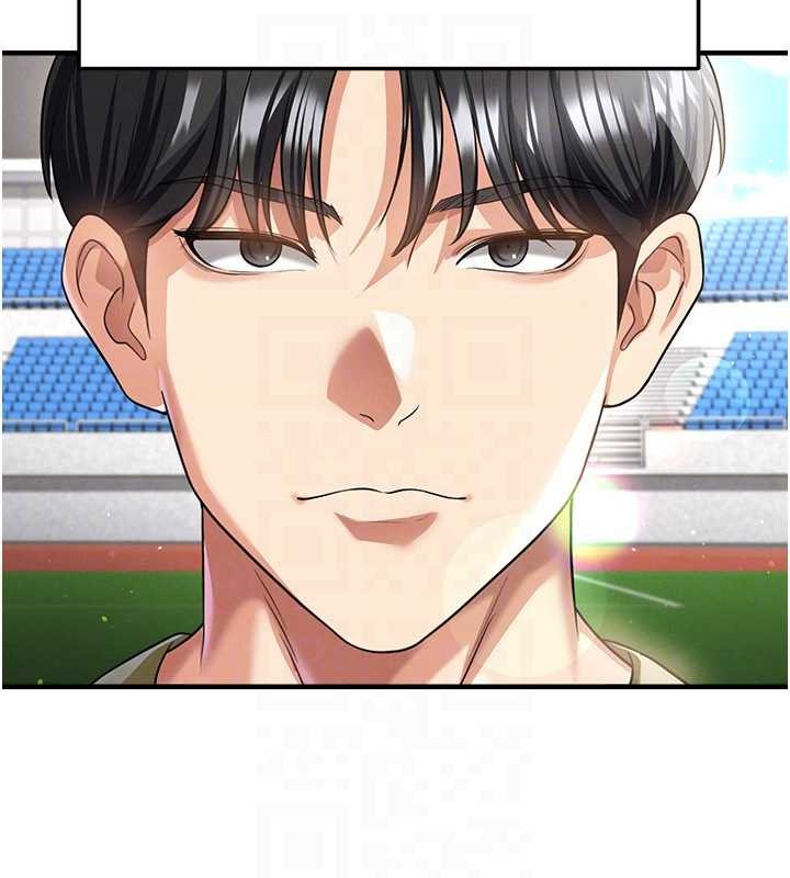 第40话-场边的短髮正妹