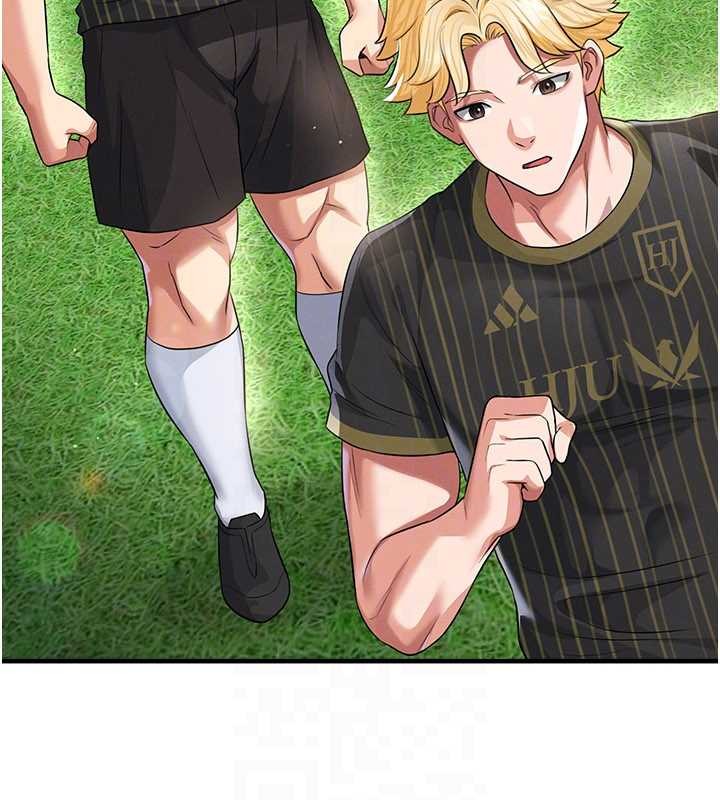第40话-场边的短髮正妹