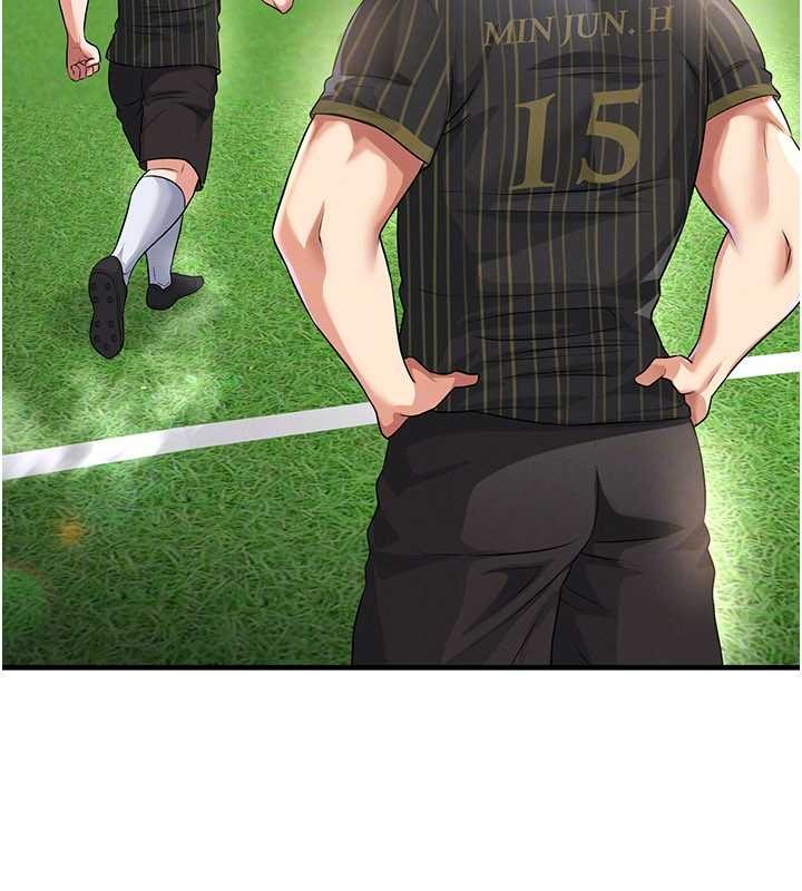 第40话-场边的短髮正妹