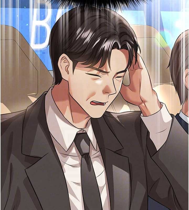 第40话-场边的短髮正妹