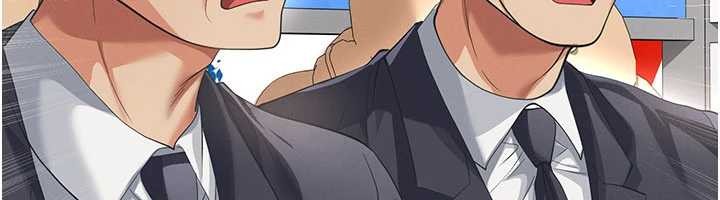 第40话-场边的短髮正妹