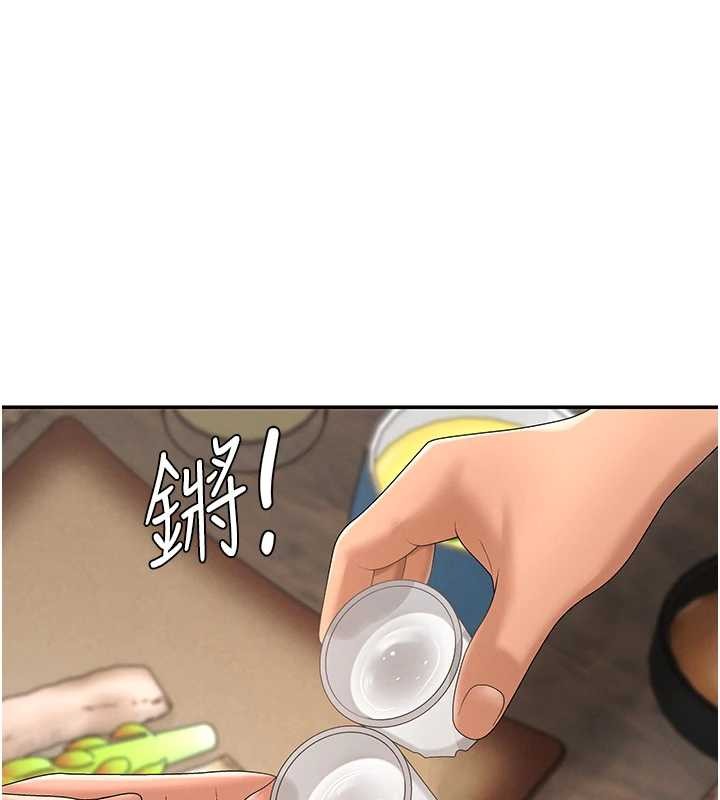 第29话-此生最大心愿