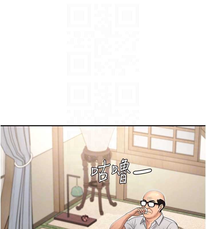 第29话-此生最大心愿