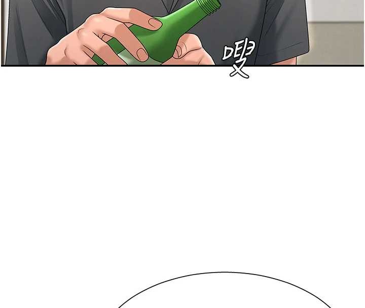 第29话-此生最大心愿