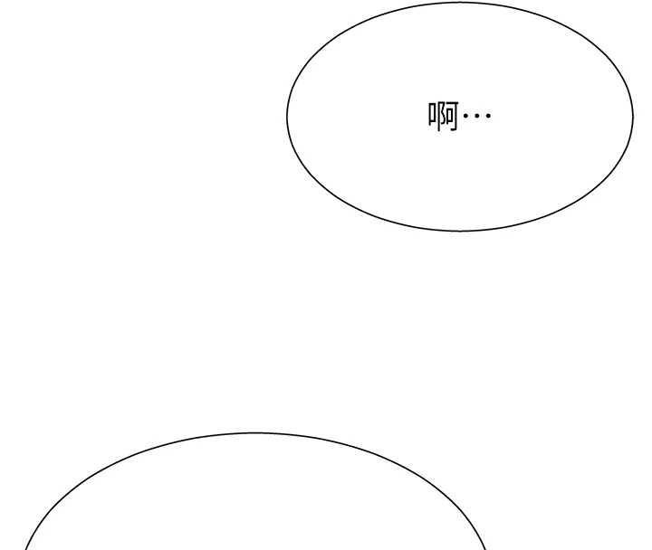 第29话-此生最大心愿