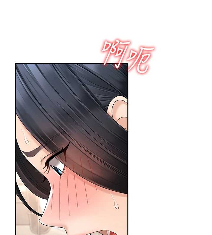 第29话-此生最大心愿