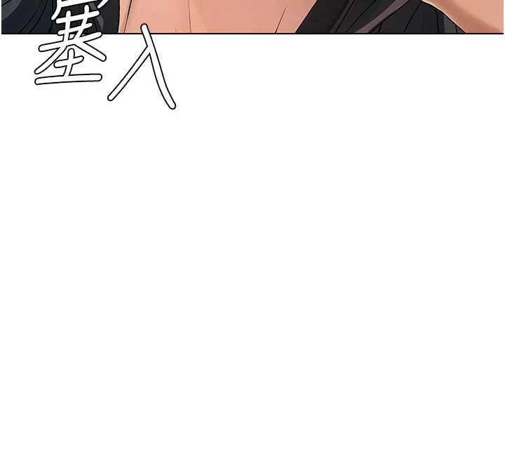 第29话-此生最大心愿