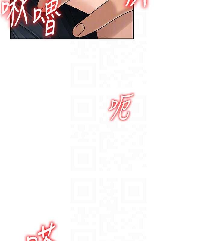 第29话-此生最大心愿