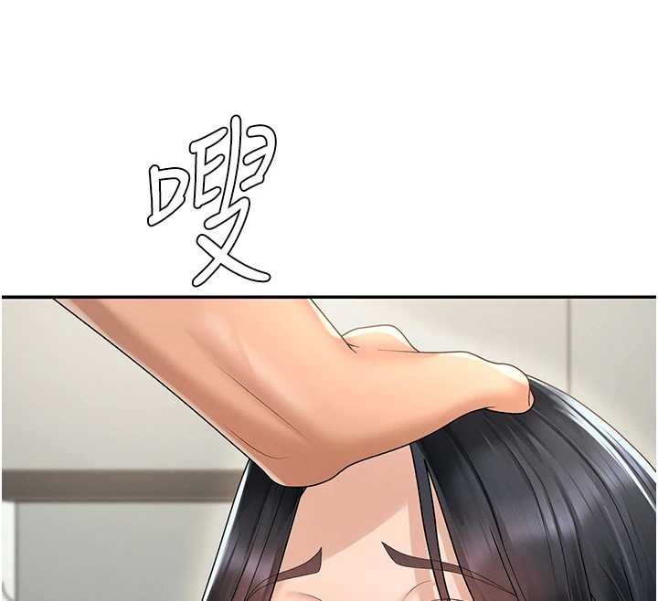 第29话-此生最大心愿