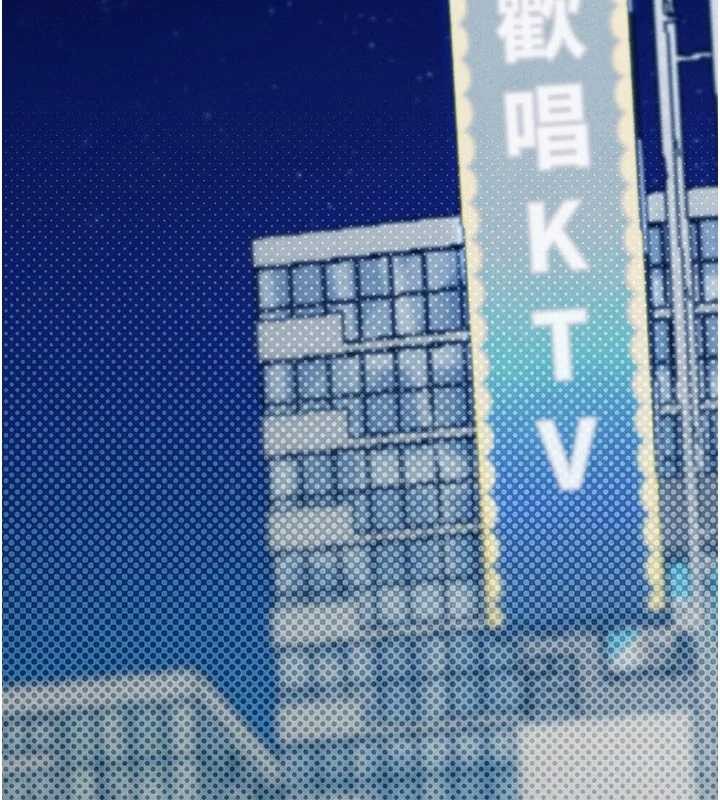 第23话-靠肉体转正职