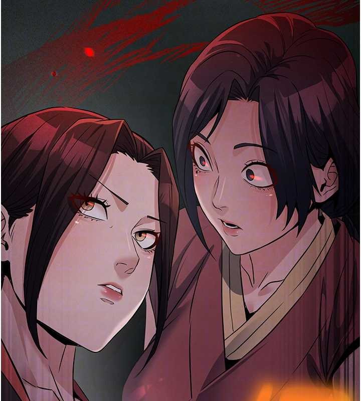 第18话-做女人也很优秀♥