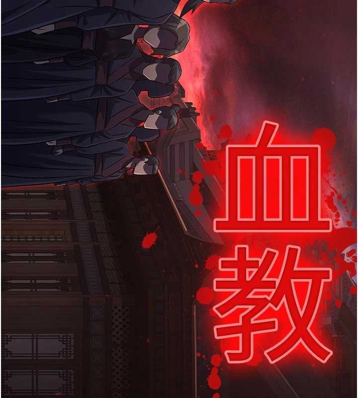 第18话-做女人也很优秀♥