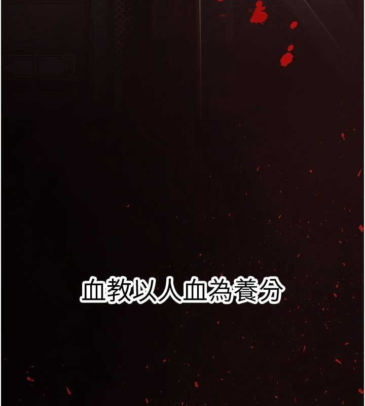 第18话-做女人也很优秀♥