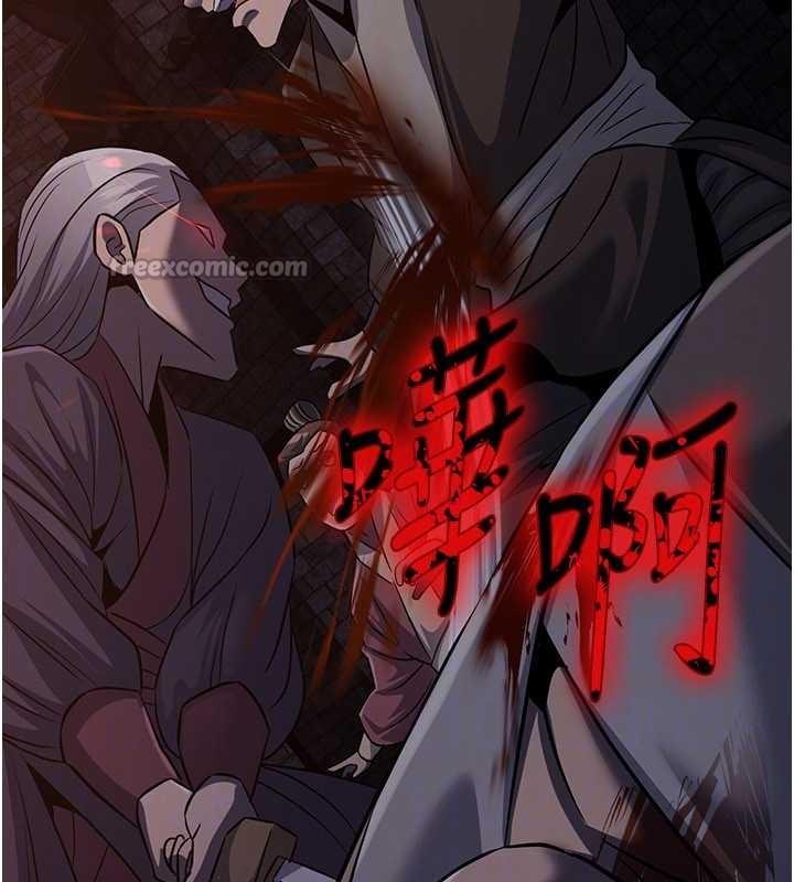 第18话-做女人也很优秀♥