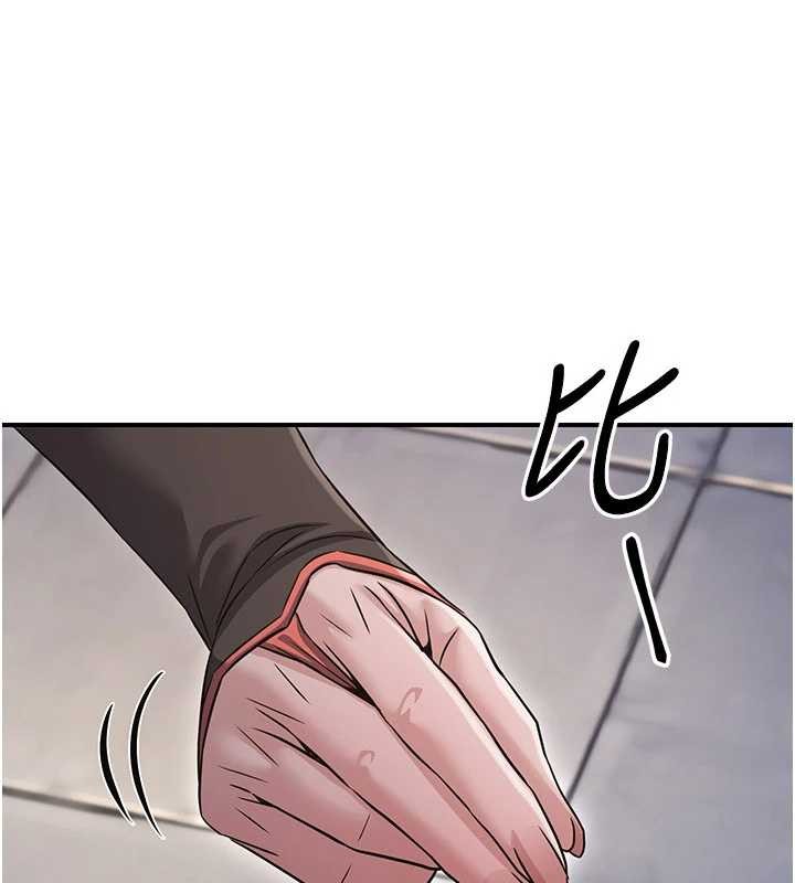 第18话-做女人也很优秀♥