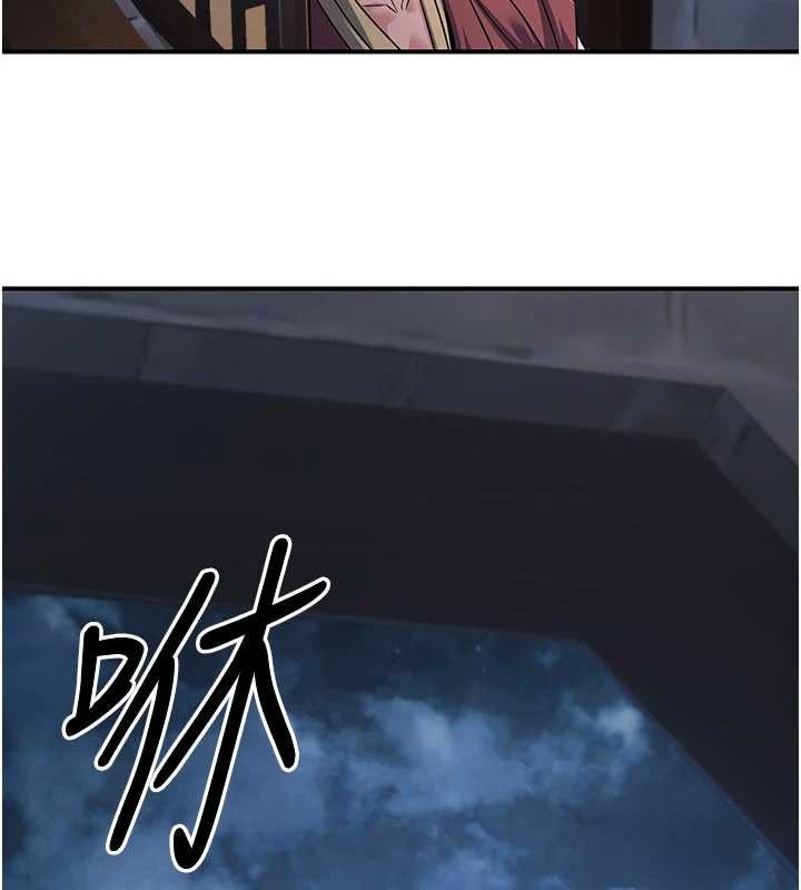 第18话-做女人也很优秀♥