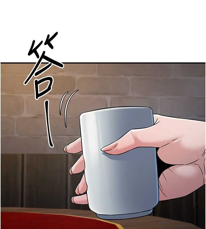 第18话-做女人也很优秀♥