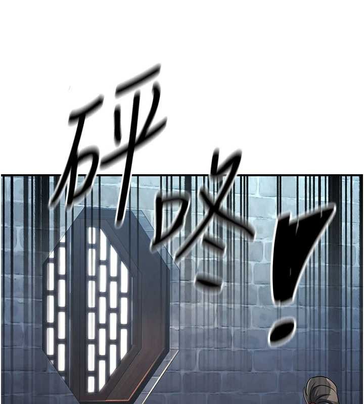第18话-做女人也很优秀♥