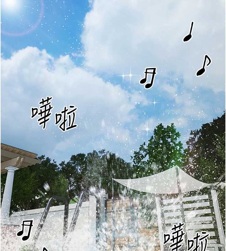第10话-山中拘禁与绝对控制