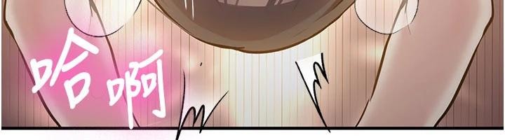 第10话-发现祕密的学生会长