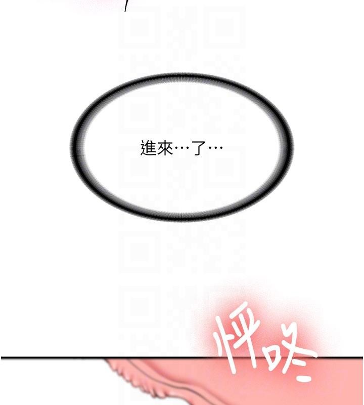 第10话-发现祕密的学生会长